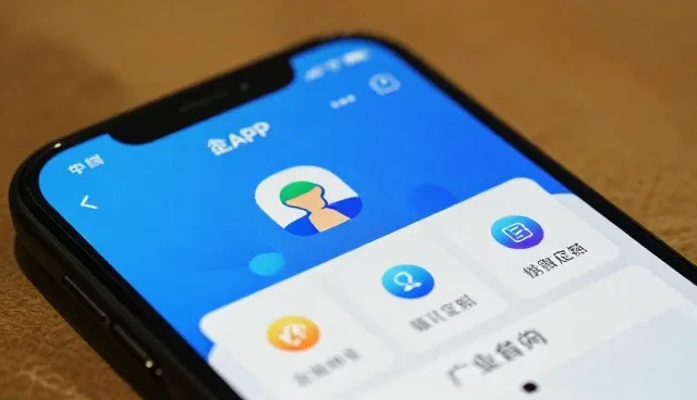 小程序商城的日常维护与使用技巧